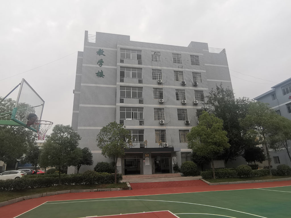 学校教学楼外景