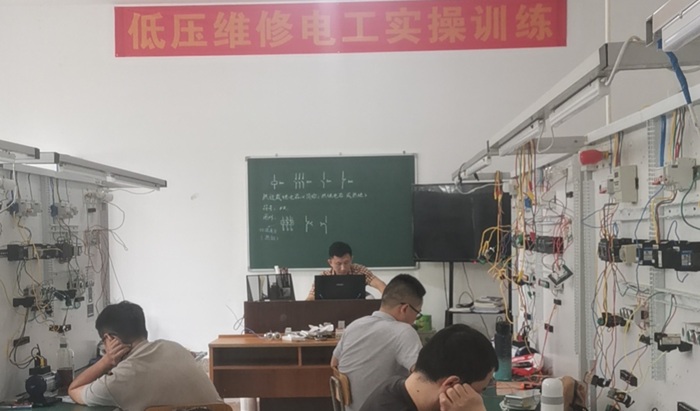 水电工培训 水电工培训