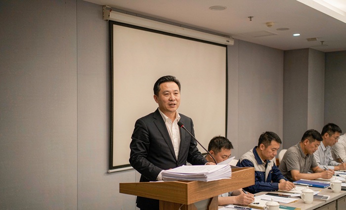企业主要负责人安全培训 企业主要负责人安全培训